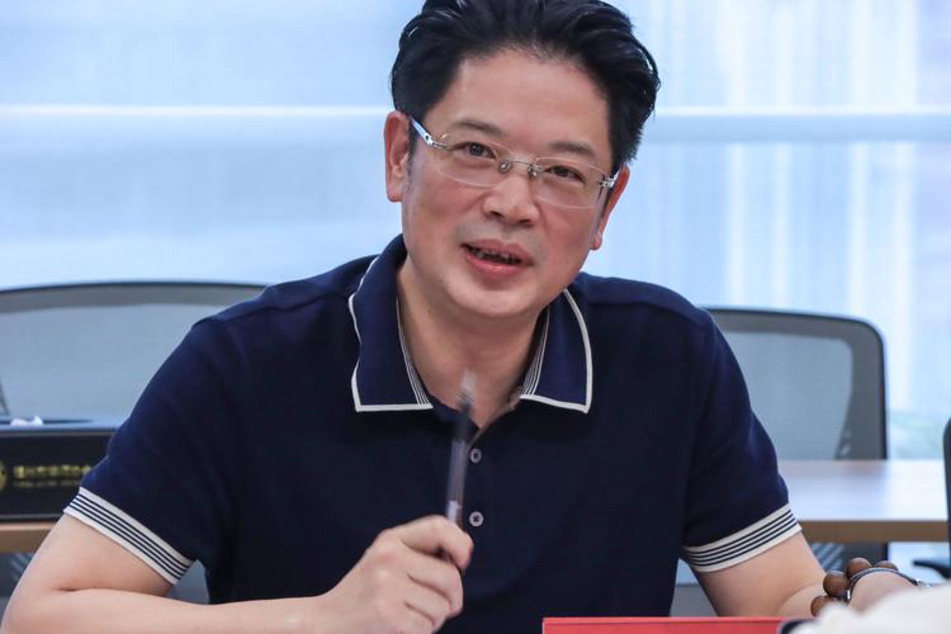 新格商标事务所